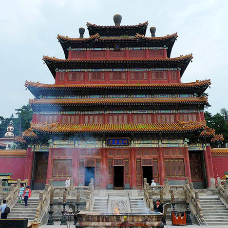 �е��Ռ���