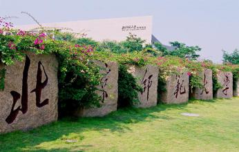 勵志01.jpg